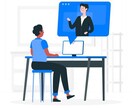 ホームページやネットショップのお悩み相談受付ます 【オンライン40分】新規制作や修正方法などアドバイス イメージ1
