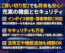 月額0円！自社専用の見積・請求書アプリ開発します 1秒で帳票自動化！プロ品質の専用Webツールを開発 イメージ3
