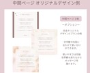 バレエの先生向けにインスタテンプレートご提供します キャンバで編集も可能！他教室との差別化も◎！ イメージ6