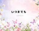 看護/介護のお悩み/相談よしこお母さんがお聞きます 介護者の肉体的精神的負担は苦痛です。現職看護師にお話し下さい イメージ7