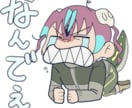 やりたいことに手が届く！Vイラスト何でも屋してます 配信やSMSに華を！その時に合った絵を高クオかつ手頃な価格で イメージ10