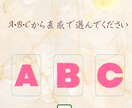 占い投稿用Canvaテンプレ提供します SNS運用に使える20枚セットをお届け イメージ3
