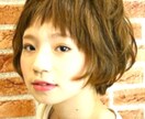 ヘアスタイルに関するお悩み、アドバイス致します 今まで思い通りになったことがない、、そんなあなたへ イメージ3