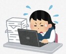 某IT会社のトップ営業マンが営業ロープレ相手します 様々な営業経験/個人・法人・自治体・代理店・店舗・オペレータ イメージ7
