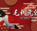 すべての野球人必見！【予告先発紹介動画】つくります 現役独立リーガーが野球人のモチベーション動画を製作！ イメージ5