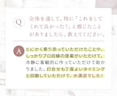 WordPressでデザイン重視のHP作ります 自分で編集OK！専用マニュアル付！集客・飲食・個人・中小向け イメージ6