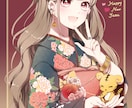可愛い、綺麗めなど様々な雰囲気のイラスト描きます イラストお探しの方一度ご相談ください(*^^*) イメージ7