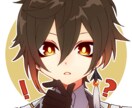 SNSで使えるミニキャラアイコン描きます 少年・青年キャラに並々ならぬこだわりがあります！ イメージ2