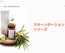 1日出来上がるロゴから、プロ作りロゴまで作ります 早く、上手く、安くデザイン名刺・ウエブサイト・看板広告可能 イメージ3