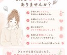 5往復で子育てや夫婦の悩み聞きます まとまってなくても大丈夫、そのまま話してください イメージ2