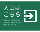 お金になる才能を星で鑑定します どんな分野でどんな才能があるのか隠れ持った才能を見いだそう イメージ1