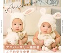 目を惹くSNS画像を作成します Instagram/Twitter/SNS/投稿/グリッド イメージ7