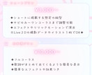 歌みたMV制作・オリ曲のMV制作します 音ハメや曲の雰囲気にあった演出が得意です！ イメージ2