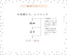 やさしいタッチ♪可愛い正面or斜めアイコン描きます 色んなテイストの可愛いアイコンをご提供 イメージ7