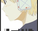 シンプル塗り｜雰囲気の重視イラスト制作します イメージをくみ取り、キャラクターの魅力が伝わる形に仕上げます イメージ5