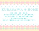 どんな内容もじっくり気軽に、そして丁寧に対応します 軽い話も重い話にも気軽に利用できる相談・傾聴を心がけています イメージ1