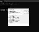 Access開発を、最初の一歩からサポートします 個人でも安心のAccessアプリ開発支援サービス イメージ1