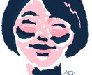 シンプル！でカラフル！な楽しいイラストを作ります 可愛くてシンプルな絵柄のイラスト！プレゼントにも！ イメージ2