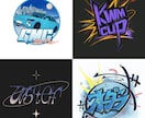 ゲームサーバーやTシャツ等のロゴデザイン制作します イベントロゴ/SNSアイコンなど、幅広いシーンで使える イメージ3