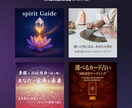 占い特化｜クリックされやすいサムネを作成します 100件分析の傾向をもとに、伝わる見せ方で仕上げます イメージ3