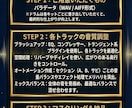 即日着手。納得いくまでMIXマスタリングいたします 実績1000件突破。修正無制限。高品質な音を最速で。 イメージ3