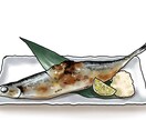 お料理の絵を描きます お店のメニューや記念のお料理を絵にしませんか？ イメージ7