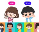 主線なしで柔らかなイラスト！アイコンお作りします SNSやブログに！どの層にも親しまれる絵本風アイコンです。 イメージ2