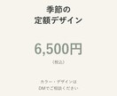 ネイルサロンの15秒告知動画を制作します 季節メニューと予約先を、短い文字動画で紹介 イメージ2