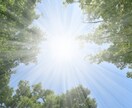 開運ヒーリング☆あなた本来のパワーを引き出します 生年月日不要！宇宙に委ねて今必要なエネルギーアップ！【遠隔】 イメージ2