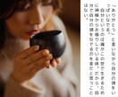 あなたのお話、何でもとことんお聞きします 疲れた時、つらい時、誰かと話したい時、気軽にお越しください✽ イメージ6