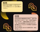 40代からのNISAとiDeCoの選び方を教えます 迷えるあなたの資産形成を経理20年ＦＰがサポート！ イメージ8