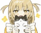 可愛いSNSアイコンお描きします ゆるっとした雰囲気が好きな方におすすめ イメージ1