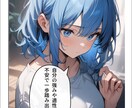 適職・仕事・人間関係の悩みを数秘術で本気鑑定します 未来を知りたい転職に迷う方。霊視・霊感タロット・リーディング イメージ4
