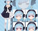 TRPG、定期ゲーム用立ち絵制作致します あなたのオリジナルキャラクターを形にしたい方々へ イメージ3