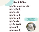 ペット専門！LINE着せ替え作ります 皆さんのうちの子をLINEの着せ替えにしませんか？ イメージ7