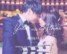 高品質♡女性クリエイター♡がオープニングを作ります ★丁寧・親切★に素敵な結婚式の思い出作りをサポート致します♡ イメージ5