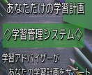 英語の勉強をサポートします 英語講師・通訳/翻訳者が英語学習の仕方をお教えします！ イメージ1