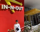 アメリカインターンシップの体験談話ます 有給インターンでアメリカに住めちゃいます！！ イメージ1