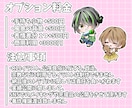 ぷにっとしたデフォルメイラストを作成します アイコン,立ち絵,1枚絵等を作成します！ご相談のみも可能です イメージ4