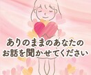 都市伝説/スピリチュアル/陰謀論/のお話聞きます 身近な人には話せない話…この道30年の私がお聞きします♪ イメージ3