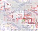 必見❗️間取り迷子！家づくりのご相談をお受けします 住まいに後悔を残す前に❗️一級建築士のセカンドオピニオン❗️ イメージ5