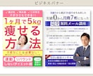 売上導線を設計するWeb画像制作します 信頼感を重視するビジネス向けの設計をご提案！ イメージ6