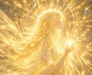あなたの選択、精霊が答えます どちらにしよう、やるべきかやらぬべきか…答えを導きます。 イメージ5