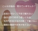曖昧な関係で揺れる恋に、そっと光を灯します あの人の本心と、あなたの愛が届く未来 イメージ3