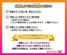 バナー・ヘッダー・広告画像作ります ターゲット層に響く画像制作はここから！ イメージ3