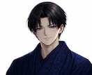 友達感覚で男性の悩みをお聞きします ☆恋愛の悩み、何でもお聞かせ下さい！ イメージ1