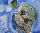 お金はいりません、世界に一つの作品描きます 新しいと思う世界に一つだけの作品。 イメージ5
