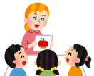 あなたの英語の発音を矯正します 英検一級・TOELC900点以上・英会話講師が徹底サポート！ イメージ4