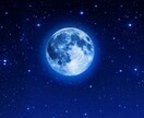 どんなお話も可◎あなたの心に寄り添います ありのままのあなたを受け入れます☺️ イメージ1