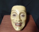 貴方のためにイチから能面打ちます 制作過程から一緒に能面を作りましょう イメージ3